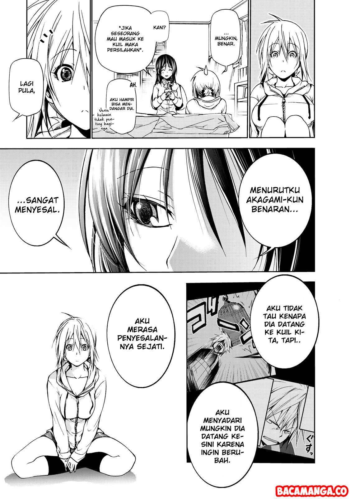 Temple Chapter 06 Gambar 15