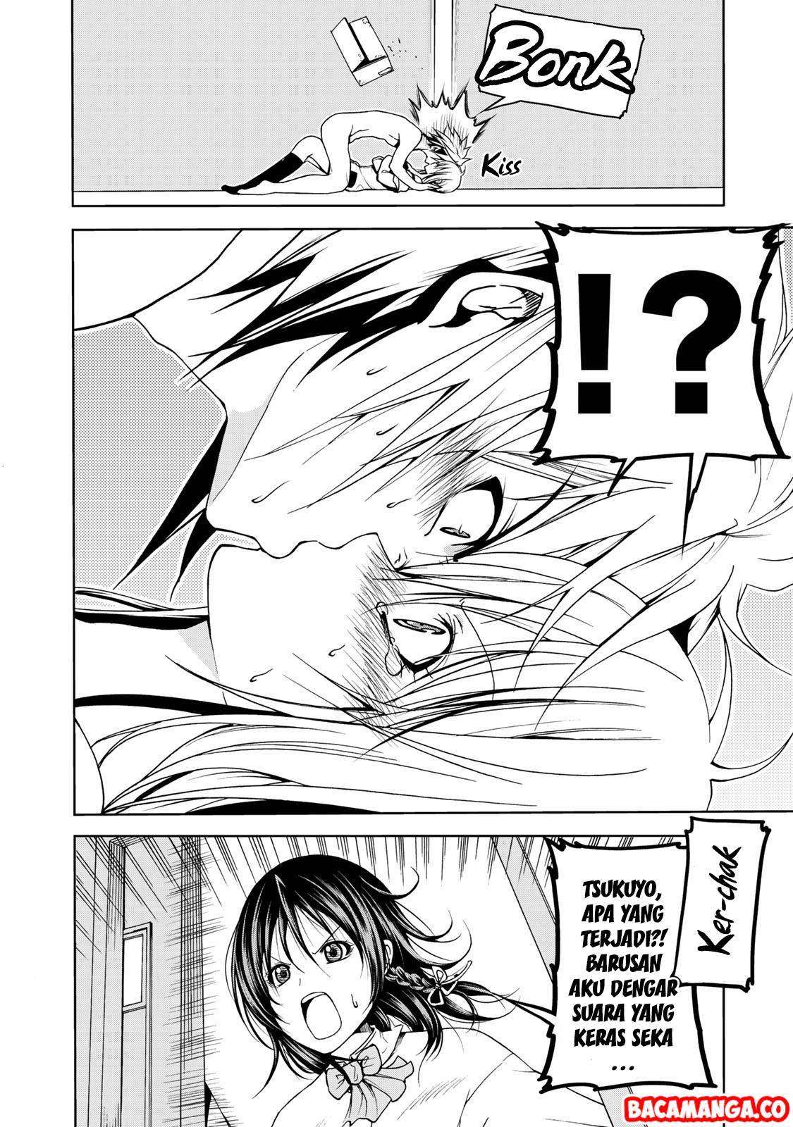 Temple Chapter 06 Gambar 6