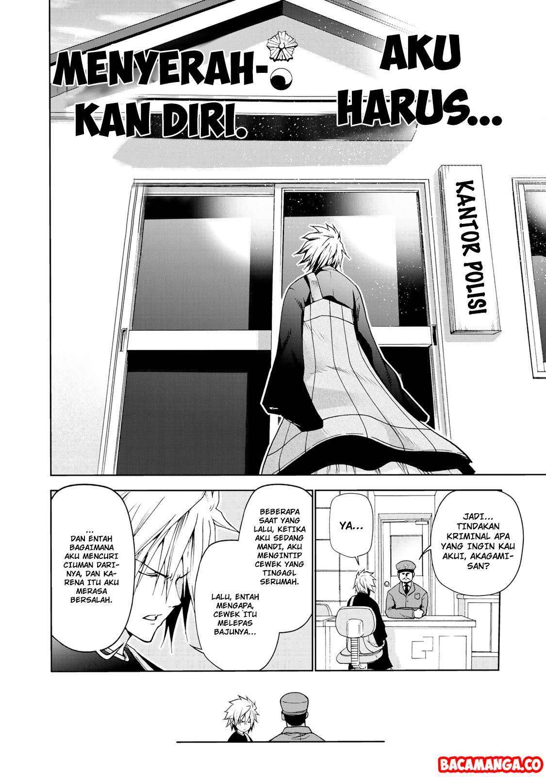 Baca  Temple Chapter 07 Gambar 2