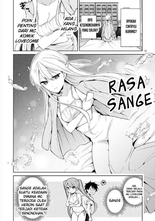 Baca  Ojou-sama wa Love Come no Shujinkou ni naritai! Chapter 03 Gambar 2