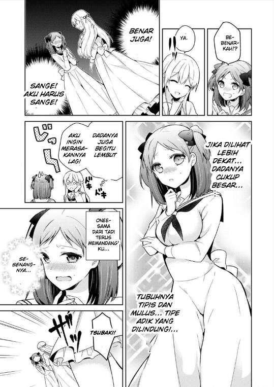 Ojou-sama wa Love Come no Shujinkou ni naritai! Chapter 03 Gambar 5