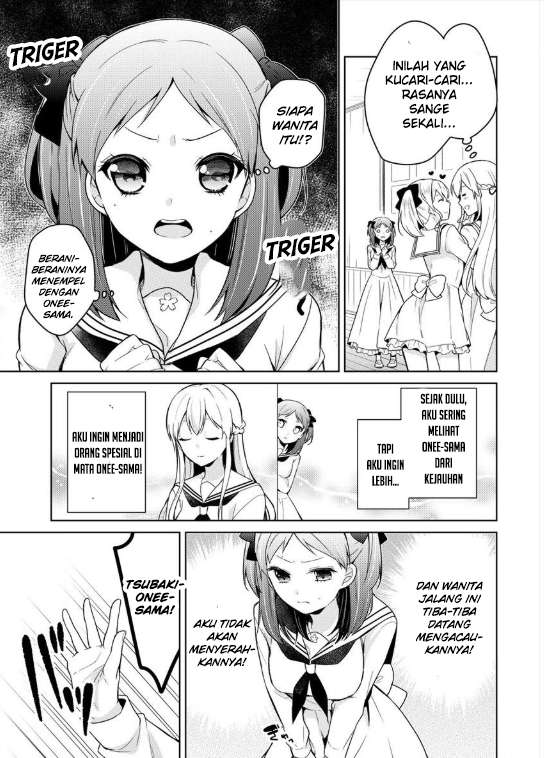 Ojou-sama wa Love Come no Shujinkou ni naritai! Chapter 03 Gambar 7