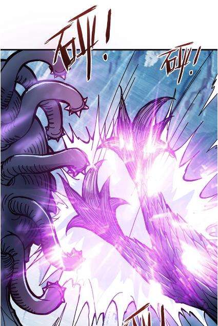 God Slayer Chapter 22 Gambar 11