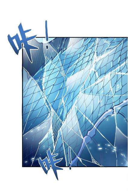 God Slayer Chapter 22 Gambar 37