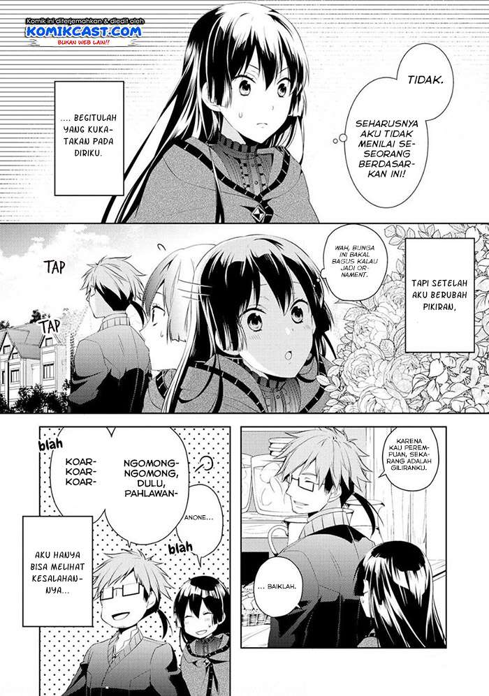 Kondo Koso Shiawase ni Narimasu! Chapter 05 Gambar 12