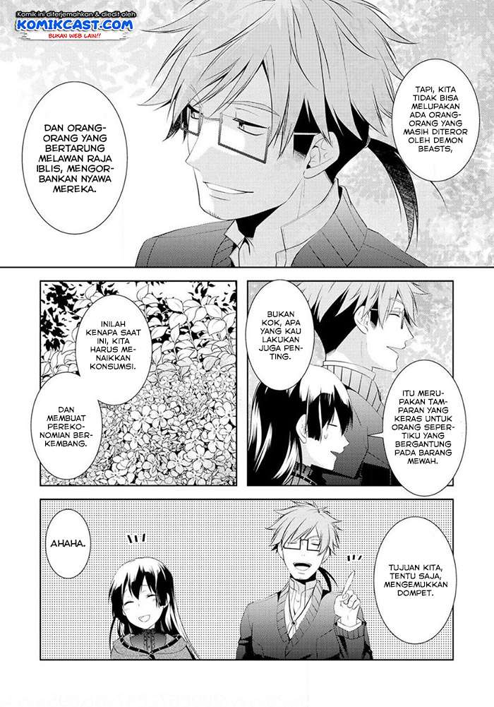 Kondo Koso Shiawase ni Narimasu! Chapter 05 Gambar 16