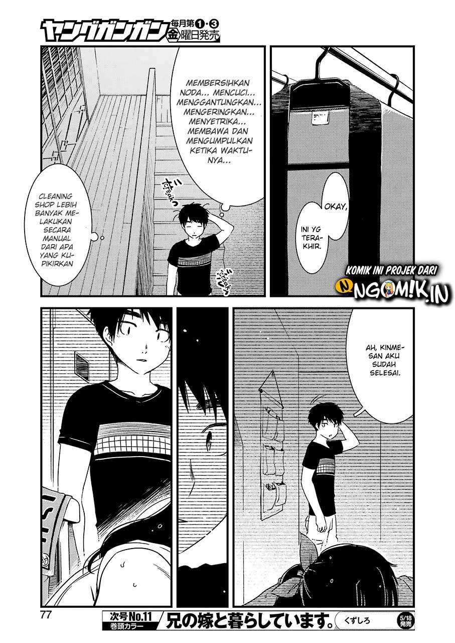 Kirei ni shite moraemasu ka Chapter 10 Gambar 14