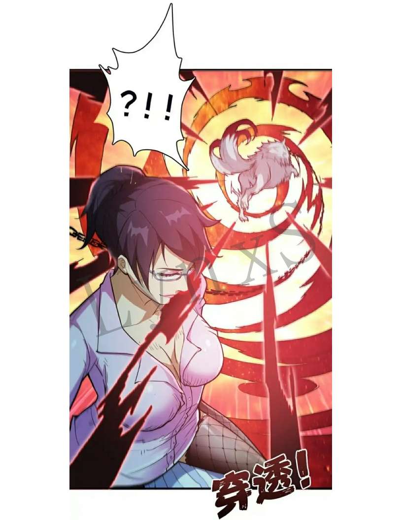 God Slayer Chapter 06 Gambar 40