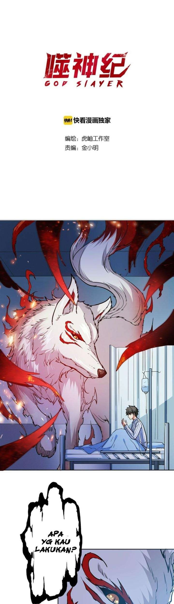 Baca  God Slayer Chapter 04 Gambar 2