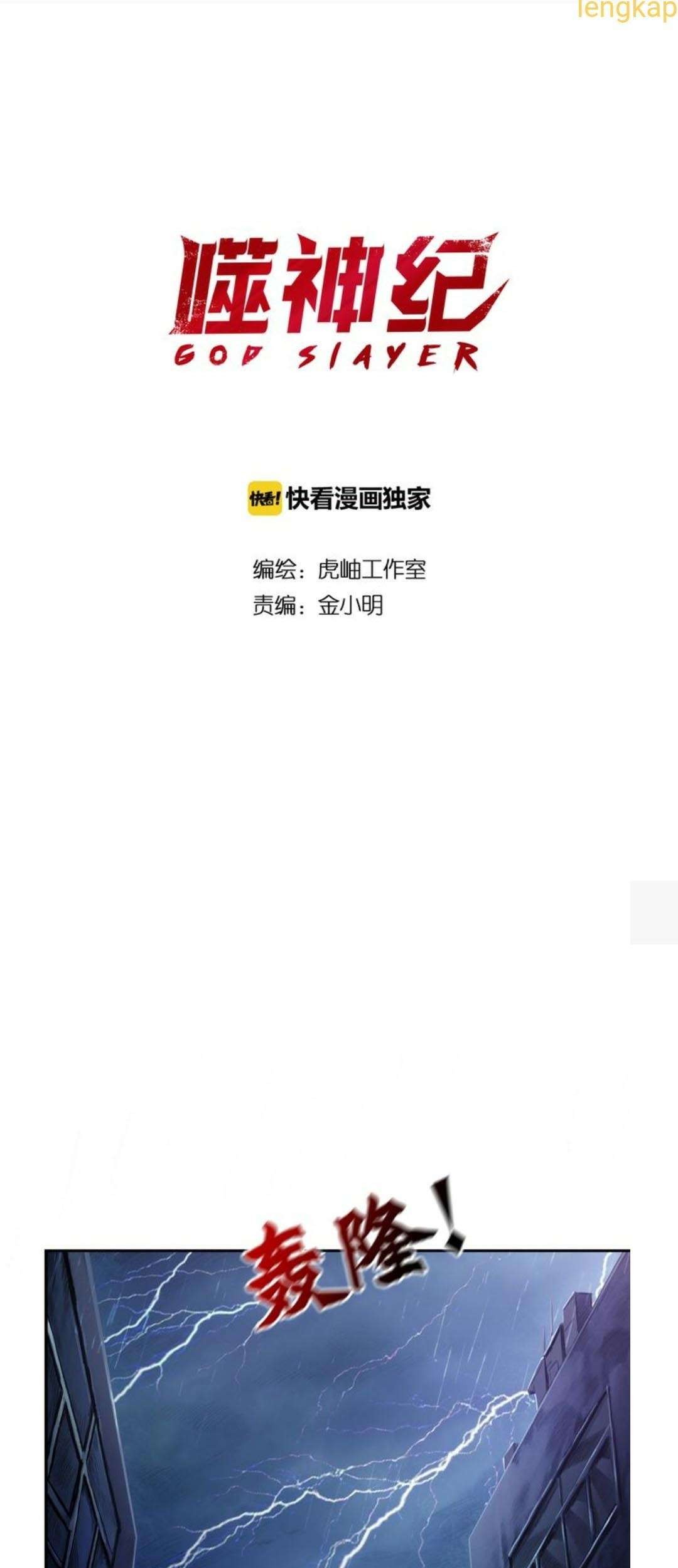 Baca  God Slayer Chapter 02 Gambar 2