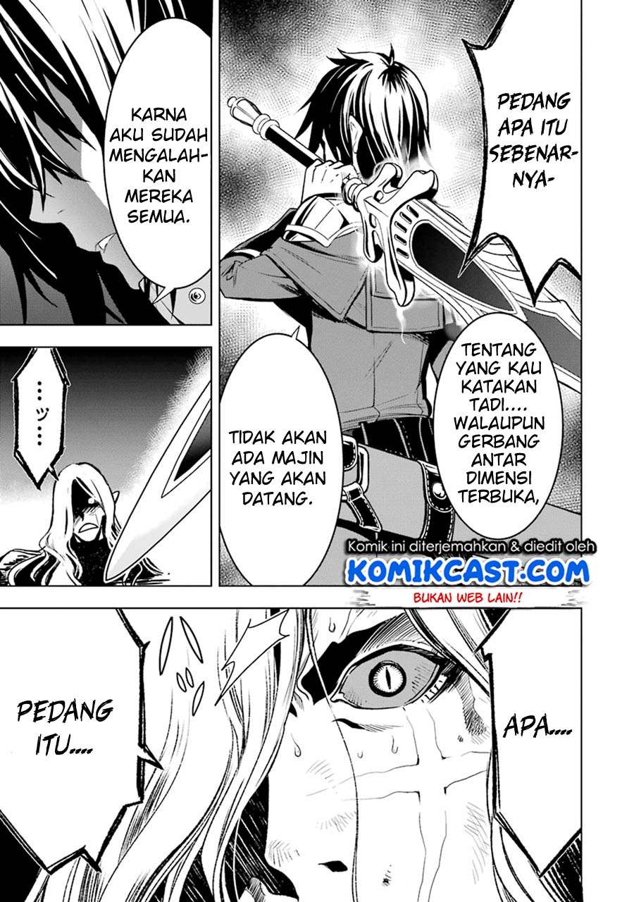 Koko wa Ore ni Makasete Saki ni Ike to Itte kara 10 Nen ga Tattara Densetsu ni Natteita Chapter 03.4 Gambar 10