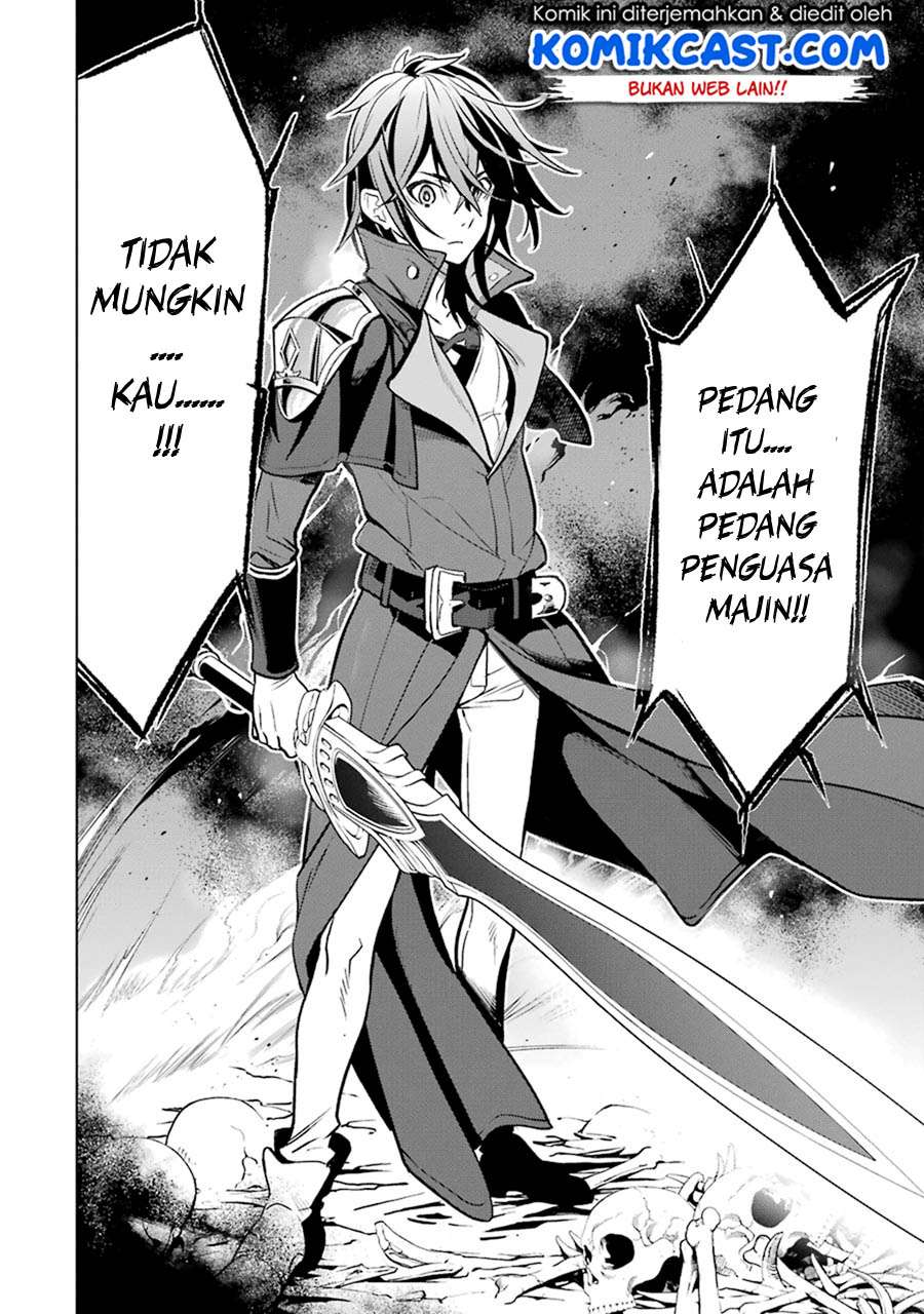 Koko wa Ore ni Makasete Saki ni Ike to Itte kara 10 Nen ga Tattara Densetsu ni Natteita Chapter 03.4 Gambar 11