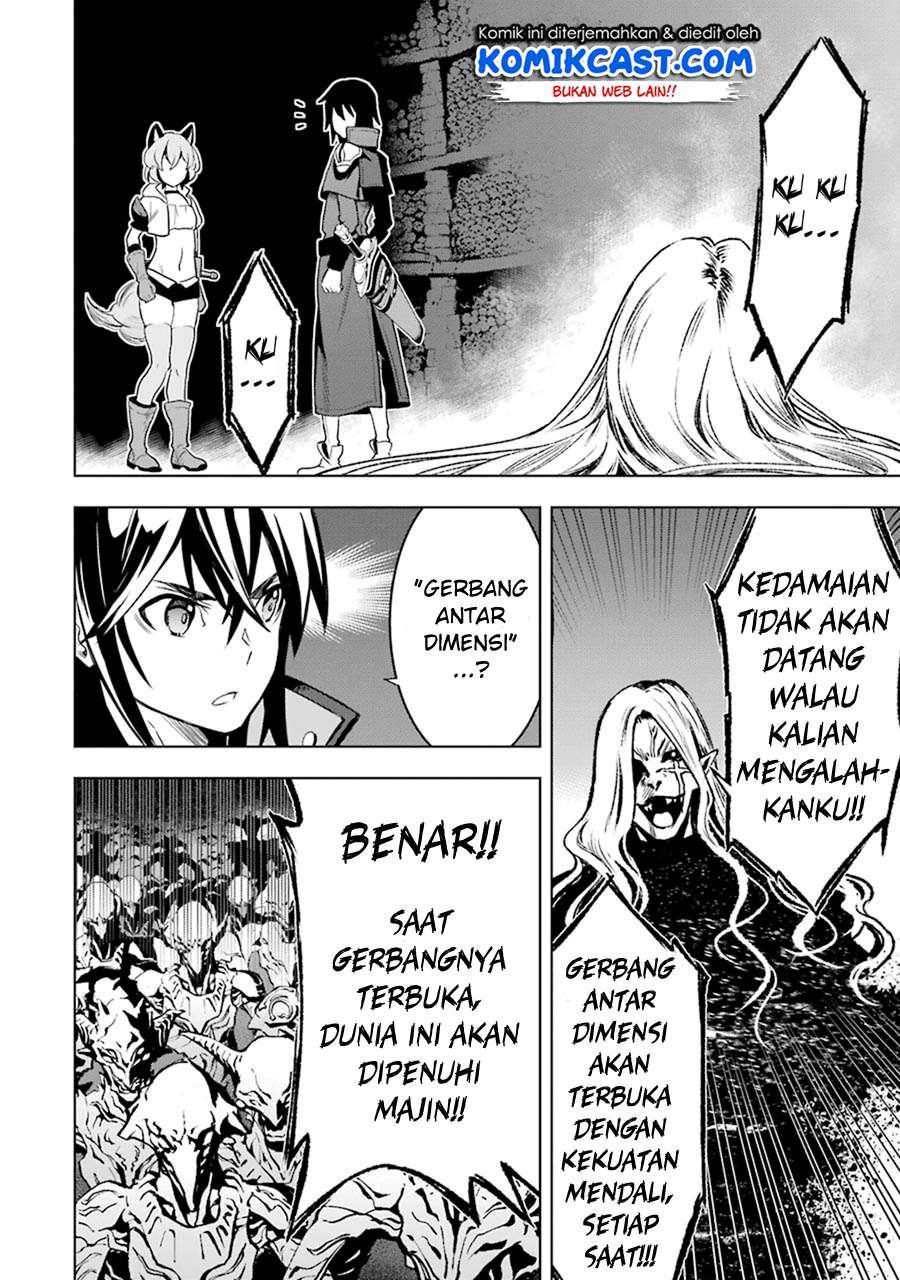 Koko wa Ore ni Makasete Saki ni Ike to Itte kara 10 Nen ga Tattara Densetsu ni Natteita Chapter 03.4 Gambar 5