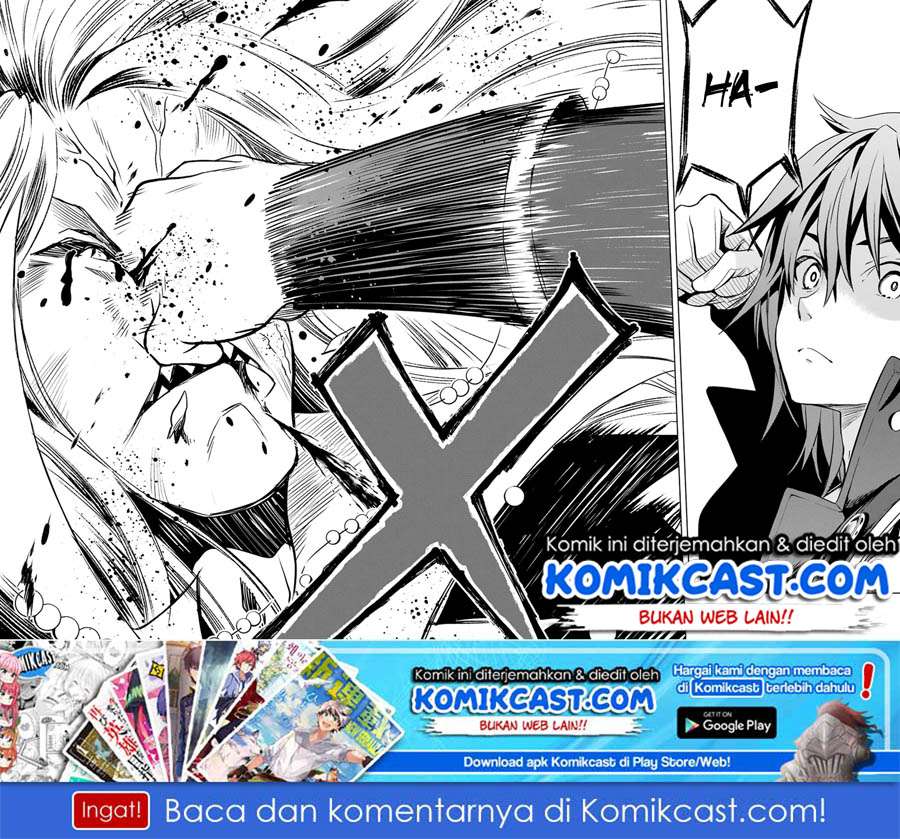 Baca  Koko wa Ore ni Makasete Saki ni Ike to Itte kara 10 Nen ga Tattara Densetsu ni Natteita Chapter 03.3 Gambar 2