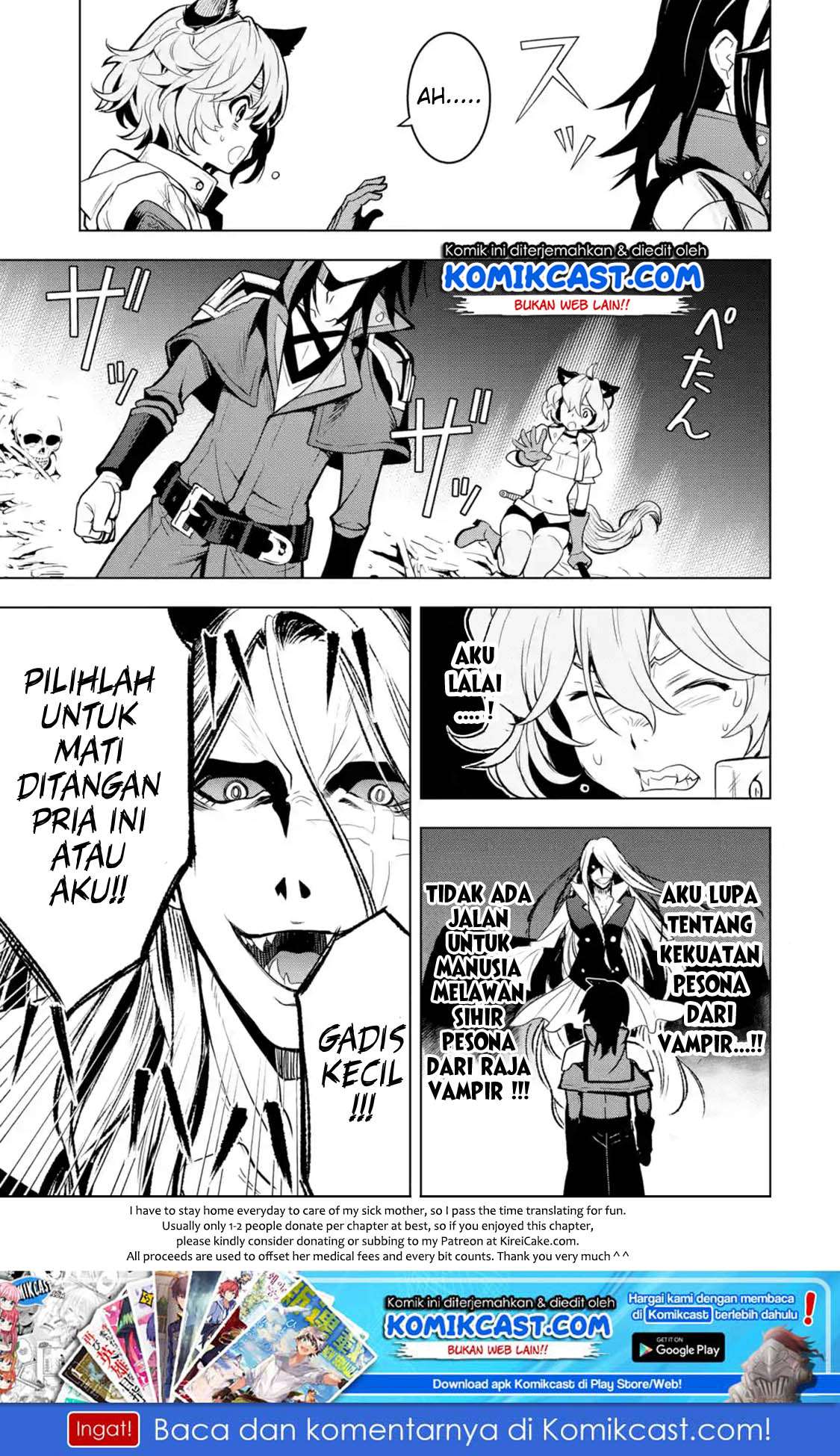 Koko wa Ore ni Makasete Saki ni Ike to Itte kara 10 Nen ga Tattara Densetsu ni Natteita Chapter 03.2 Gambar 12