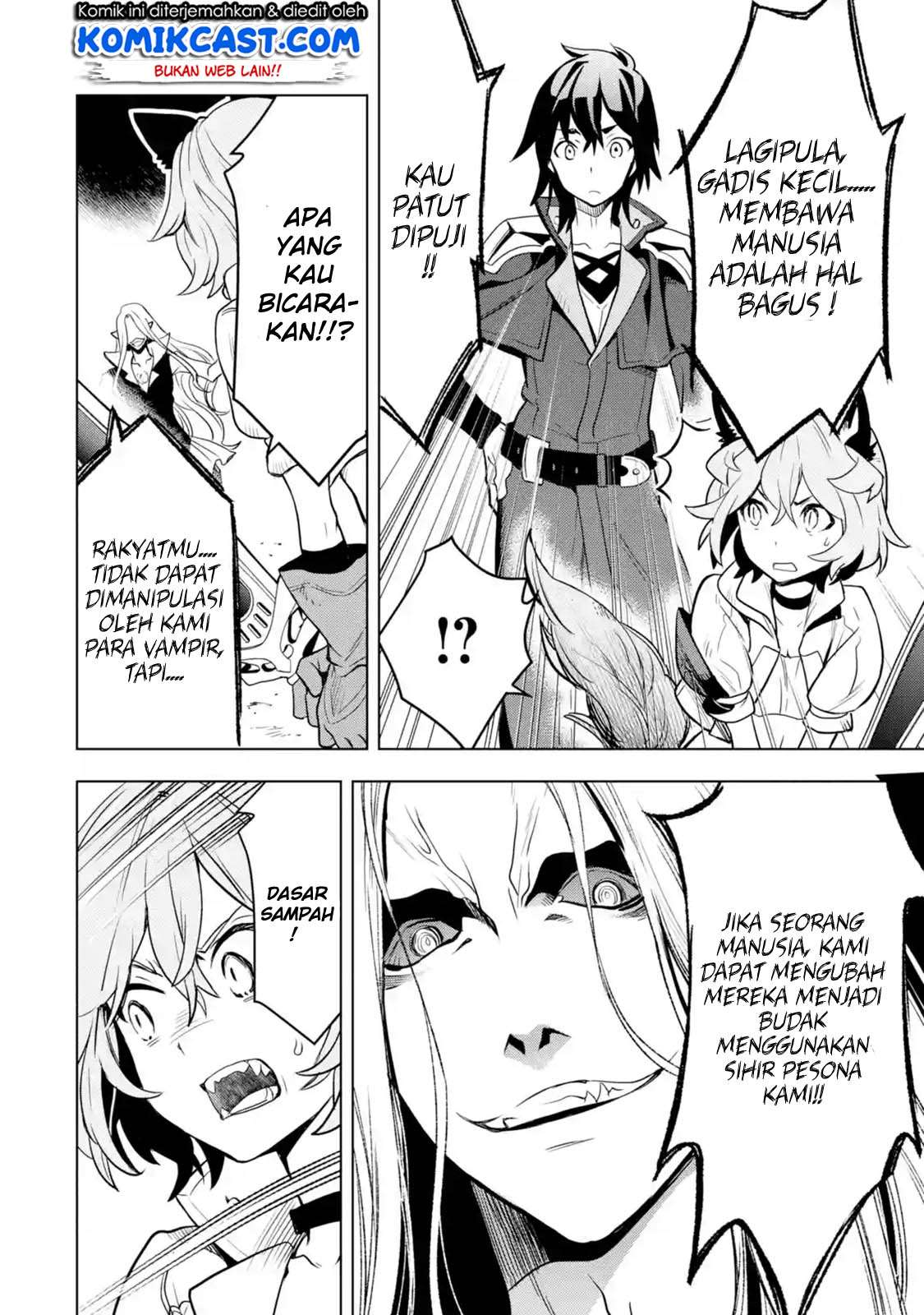 Koko wa Ore ni Makasete Saki ni Ike to Itte kara 10 Nen ga Tattara Densetsu ni Natteita Chapter 03.2 Gambar 9
