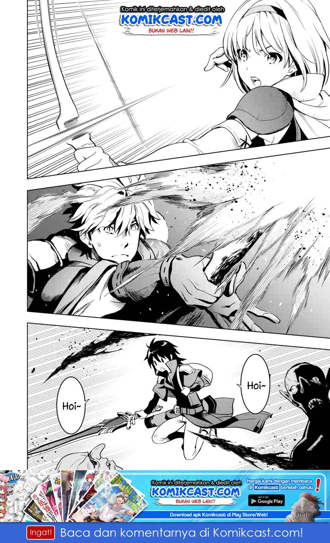 Koko wa Ore ni Makasete Saki ni Ike to Itte kara 10 Nen ga Tattara Densetsu ni Natteita Chapter 02.3 Gambar 11