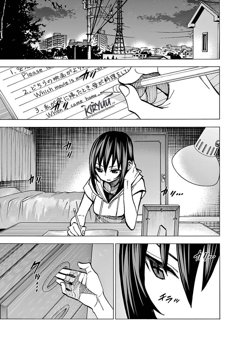 Destroy All Humankind. They Can’t Be Regenerated Chapter 08 Gambar 12