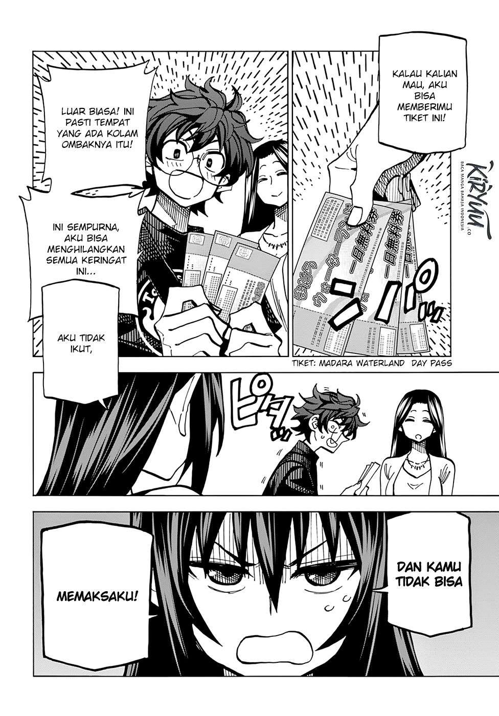 Destroy All Humankind. They Can’t Be Regenerated Chapter 07 Gambar 14