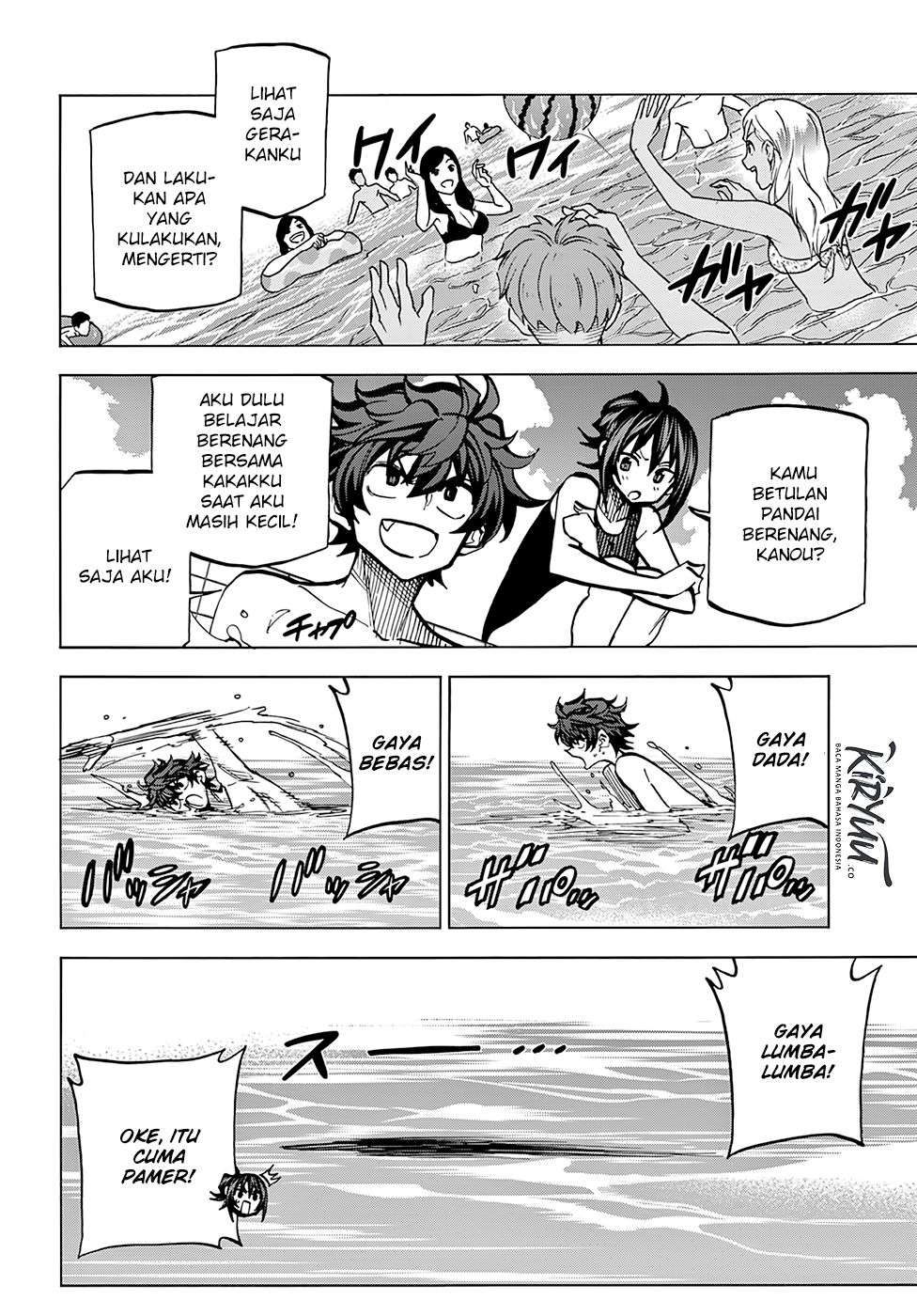 Destroy All Humankind. They Can’t Be Regenerated Chapter 07 Gambar 18