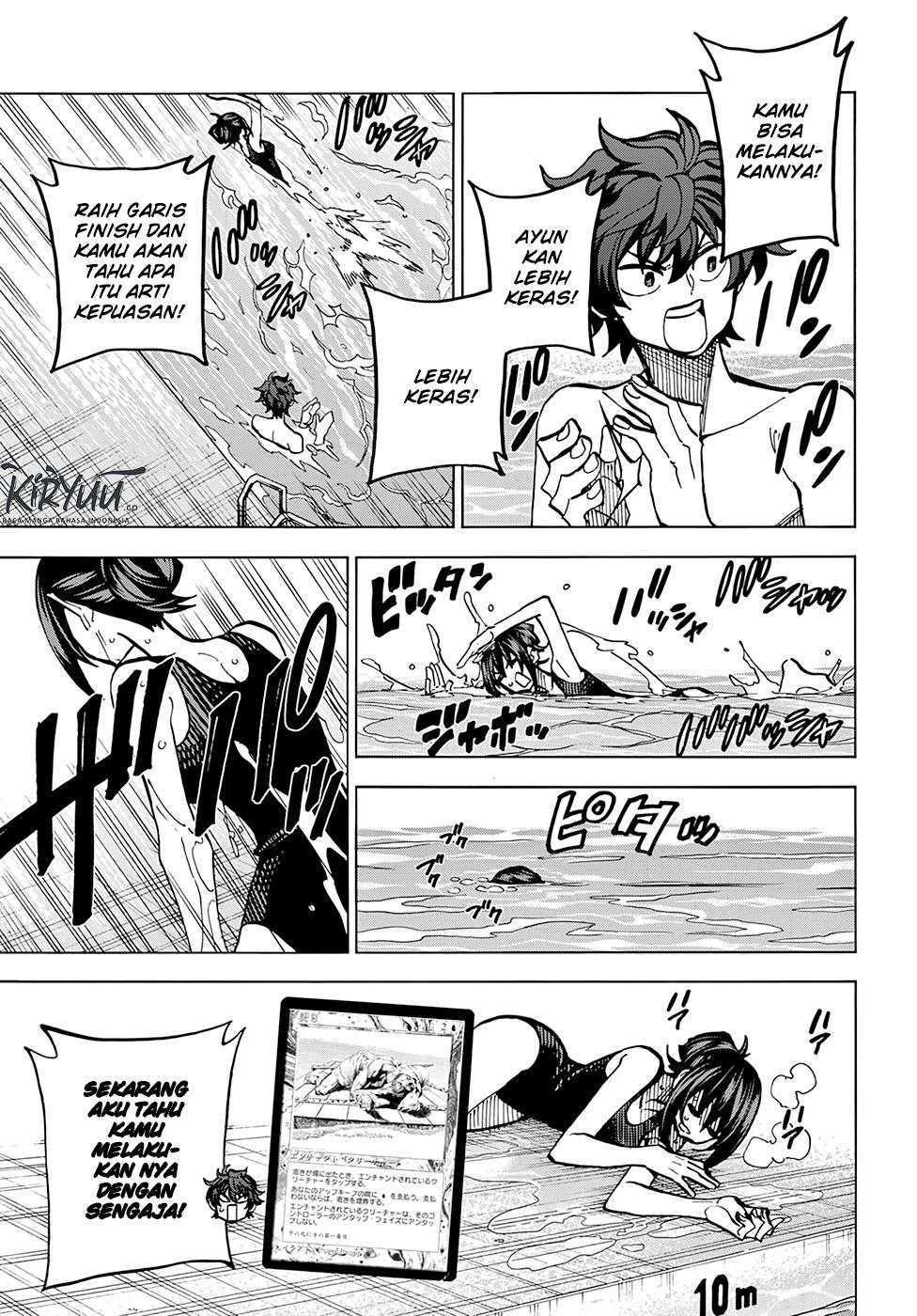 Destroy All Humankind. They Can’t Be Regenerated Chapter 07 Gambar 21