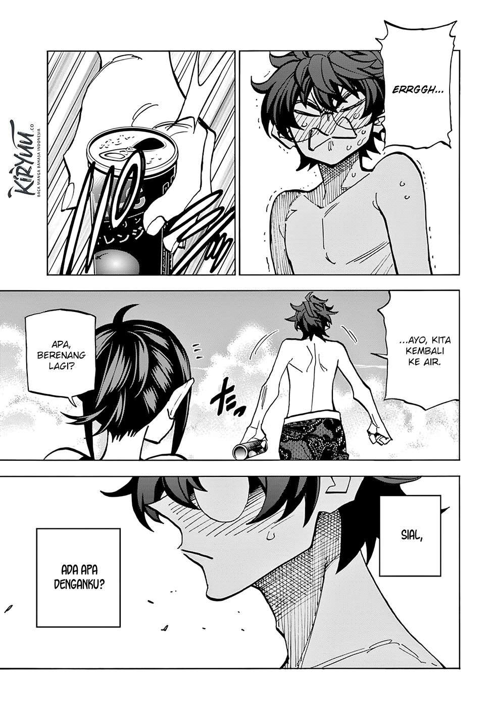 Destroy All Humankind. They Can’t Be Regenerated Chapter 07 Gambar 31