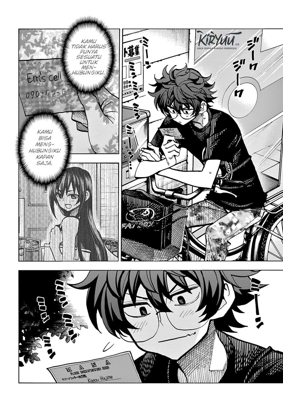 Destroy All Humankind. They Can’t Be Regenerated Chapter 07 Gambar 4