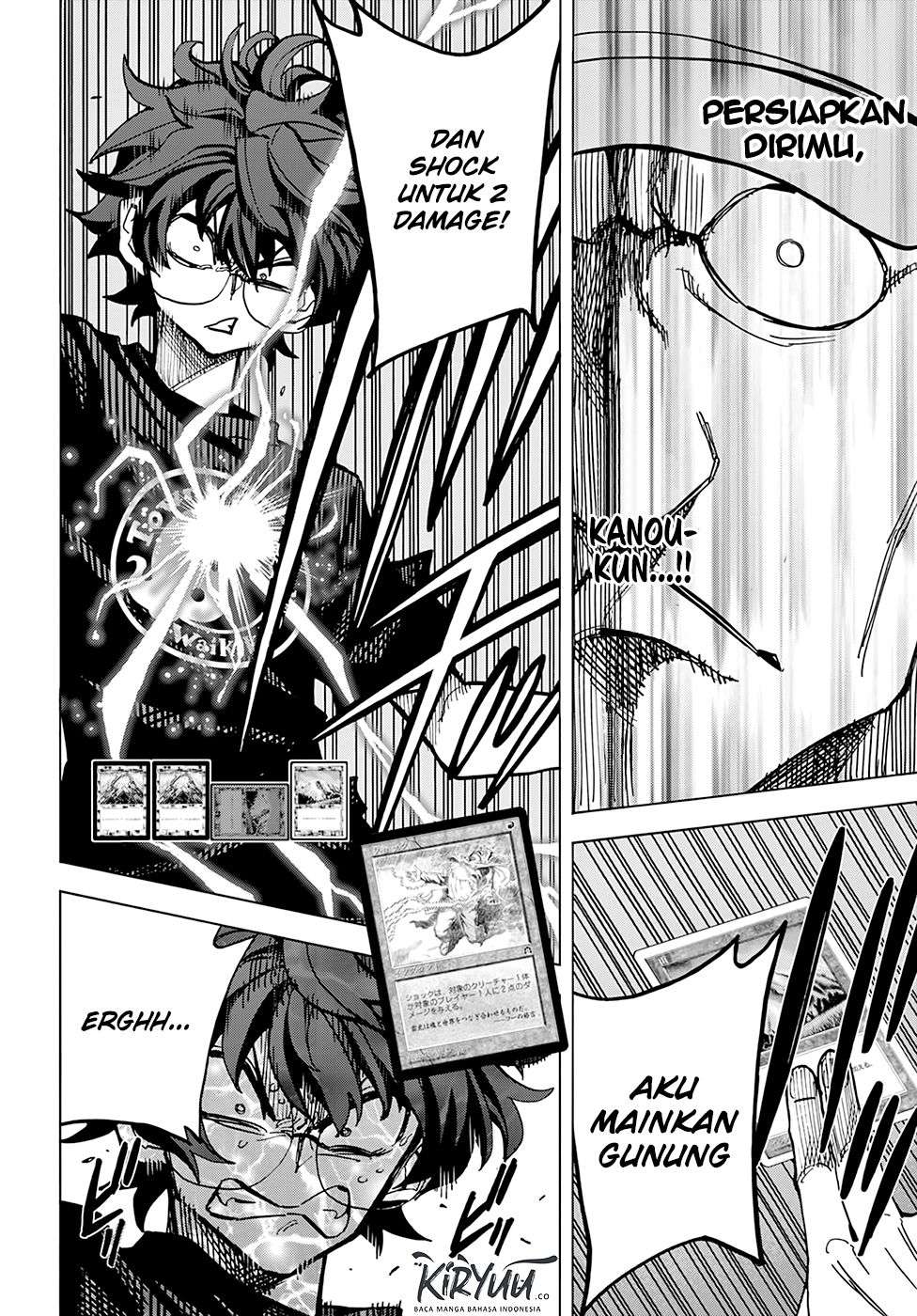 Destroy All Humankind. They Can’t Be Regenerated Chapter 06 Gambar 7