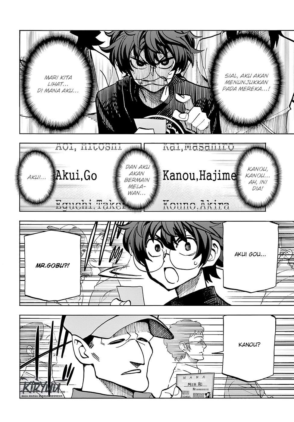 Destroy All Humankind. They Can’t Be Regenerated Chapter 05 Gambar 28