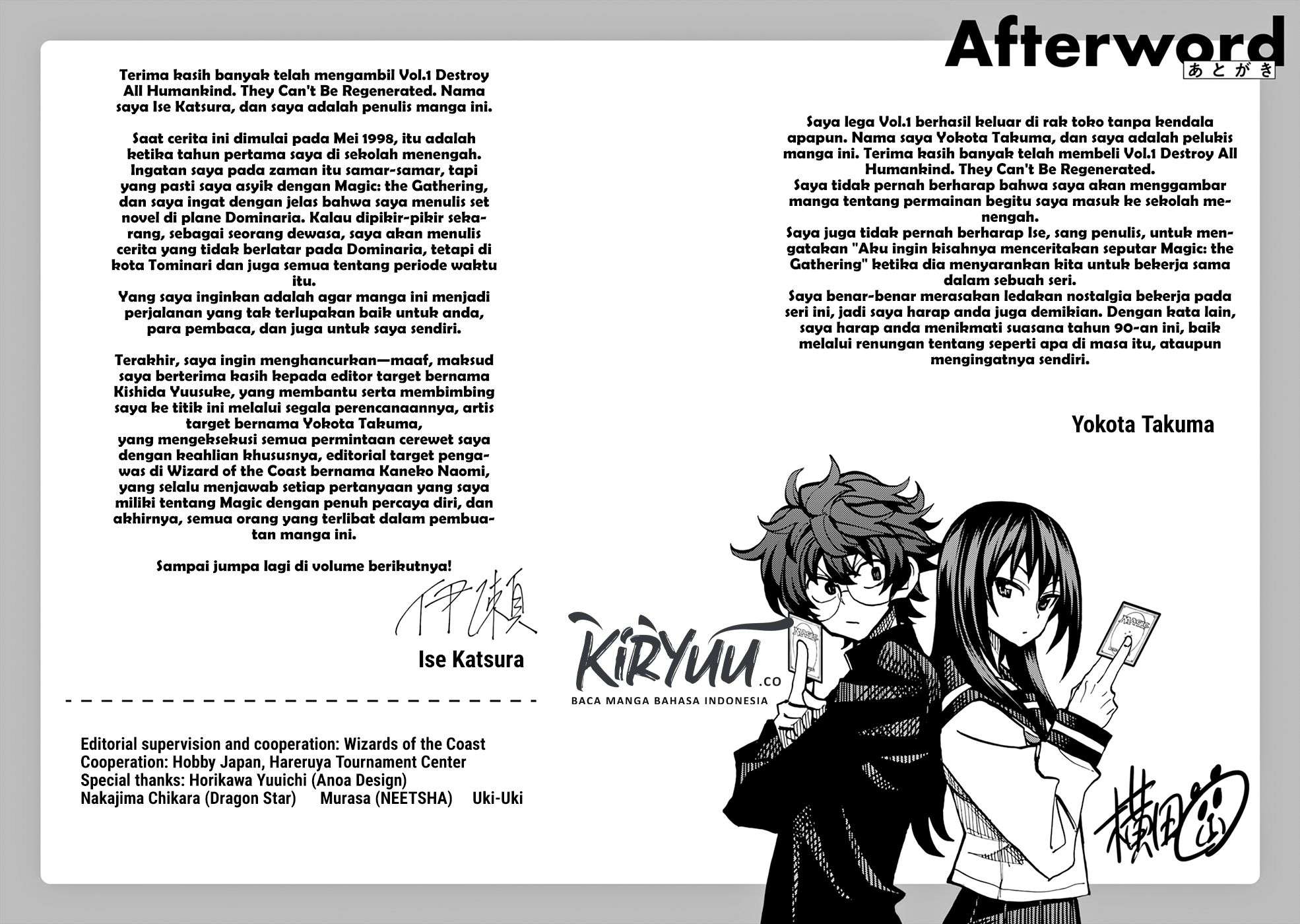 Destroy All Humankind. They Can’t Be Regenerated Chapter 04.5 Gambar 10