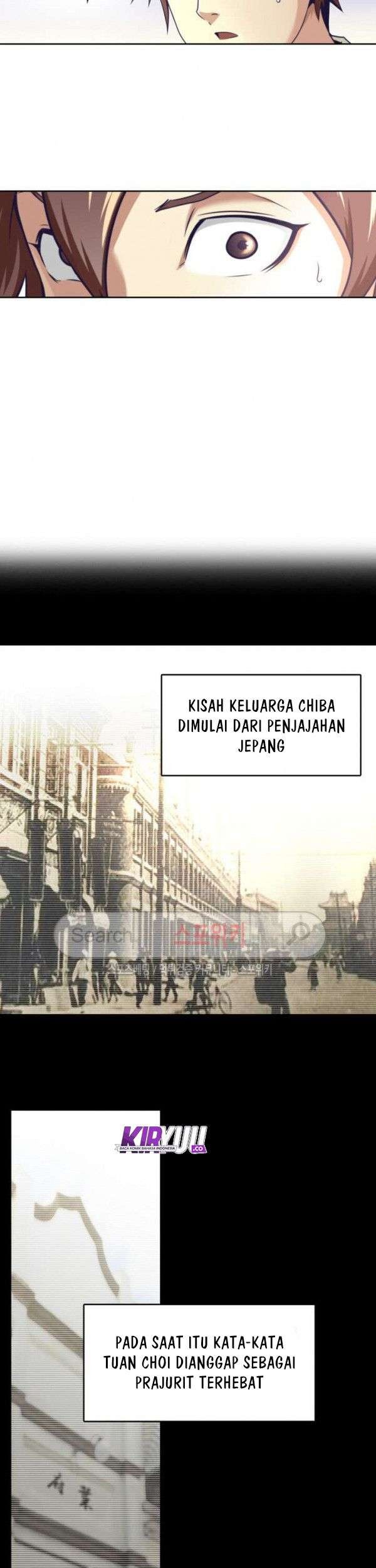 God at Random Chapter 08 Gambar 17