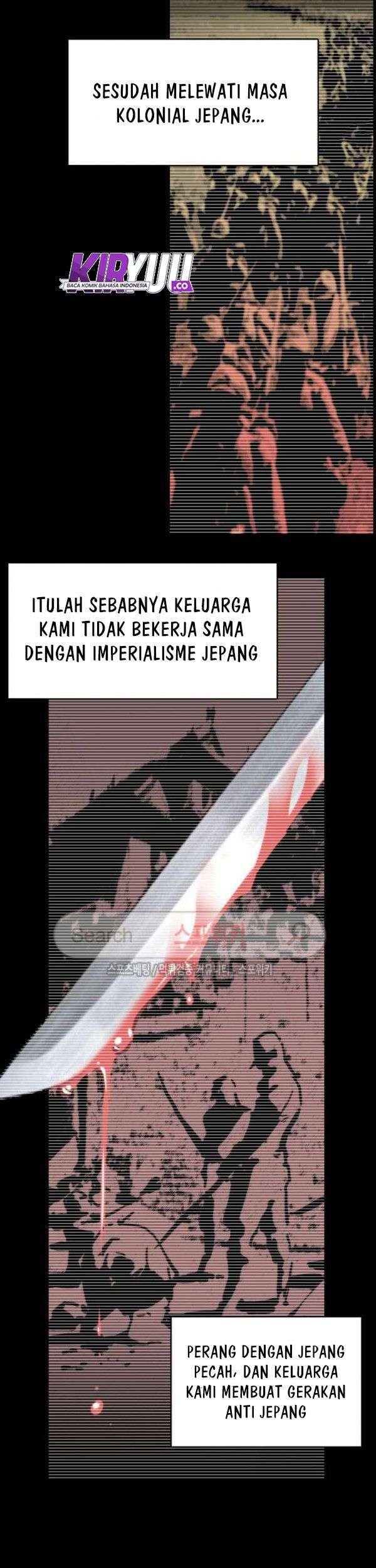 God at Random Chapter 08 Gambar 19
