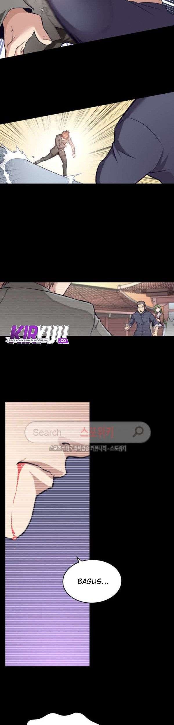 God at Random Chapter 08 Gambar 29