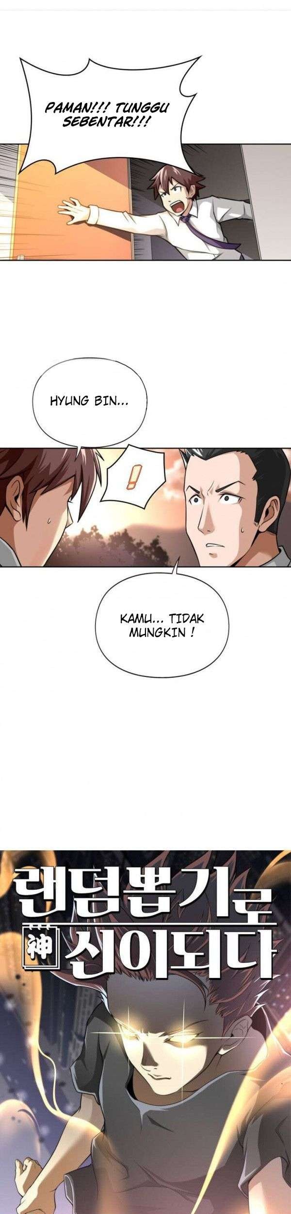 God at Random Chapter 08 Gambar 3