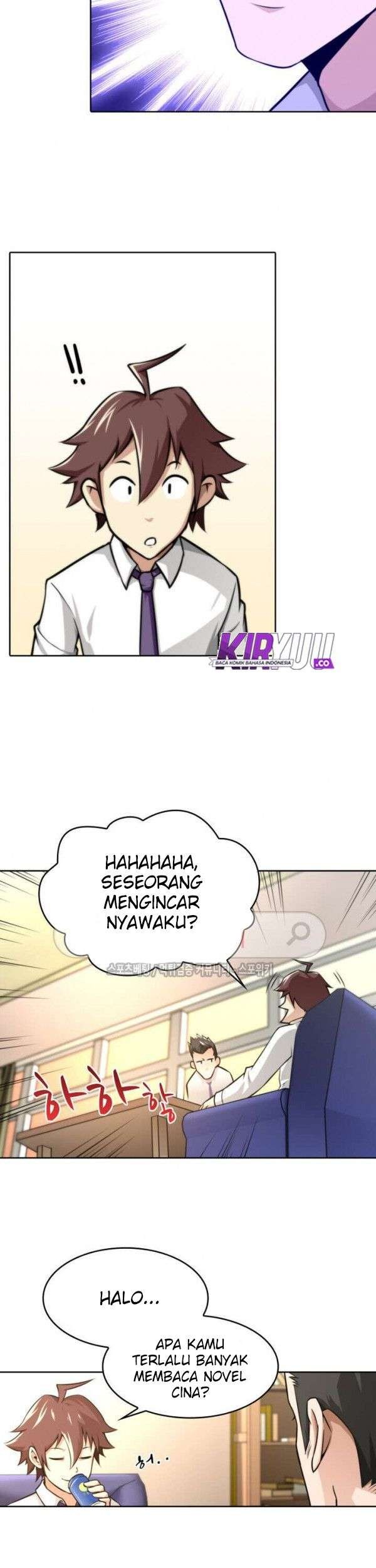 God at Random Chapter 08 Gambar 11