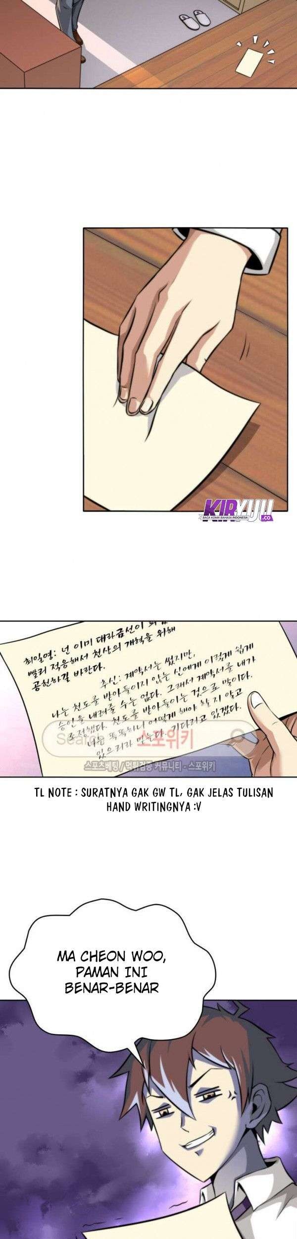 God at Random Chapter 07 Gambar 24