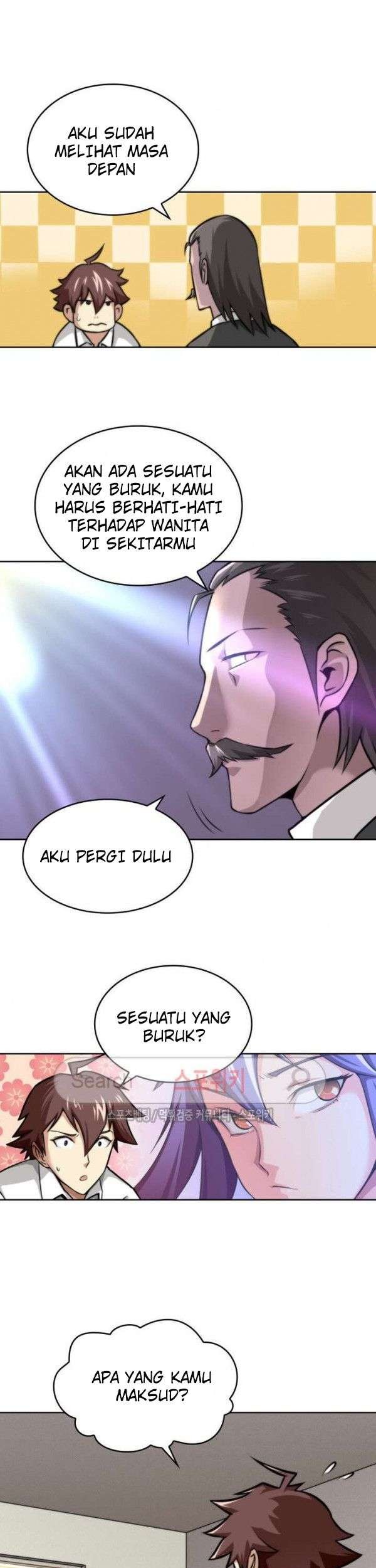 God at Random Chapter 07 Gambar 32