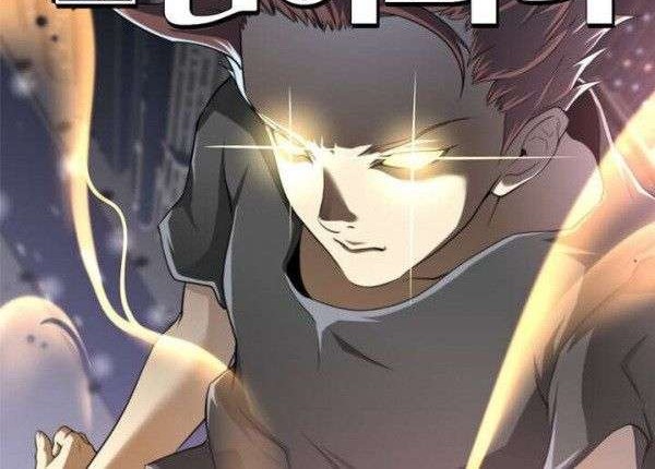 God at Random Chapter 07 Gambar 3
