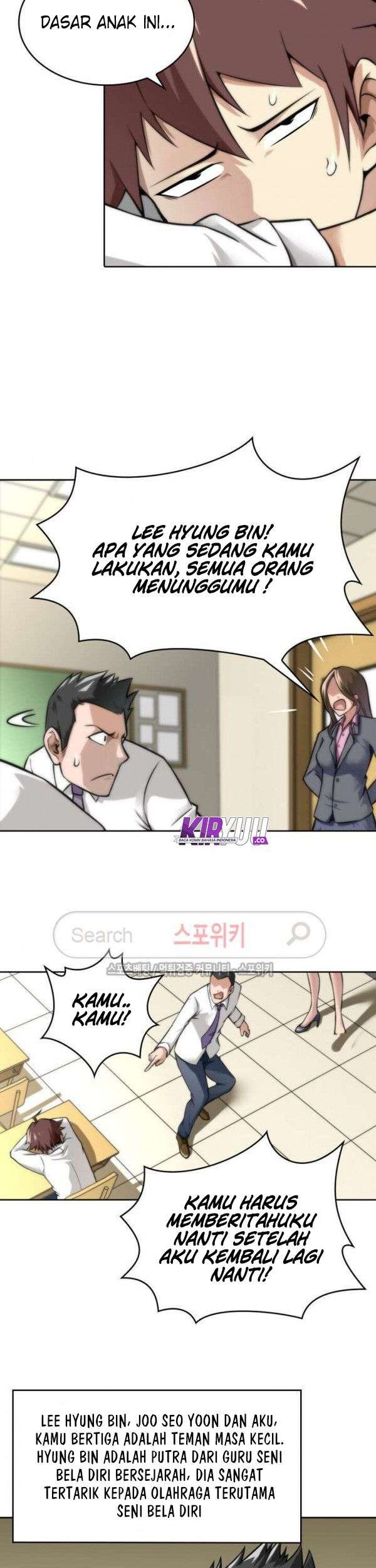 God at Random Chapter 07 Gambar 6