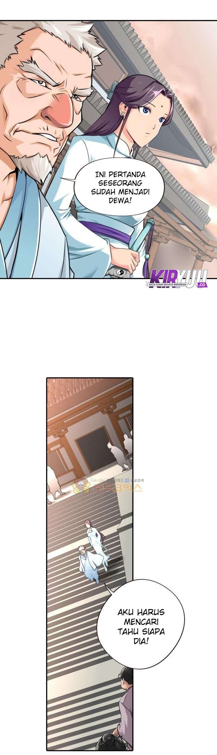 God at Random Chapter 05 Gambar 17