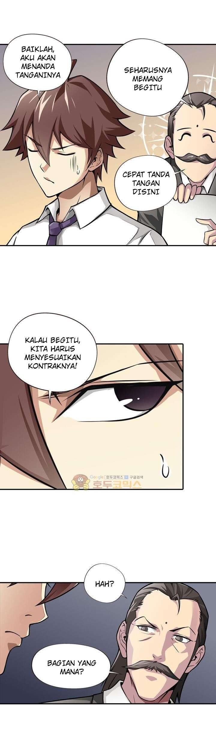 God at Random Chapter 05 Gambar 27