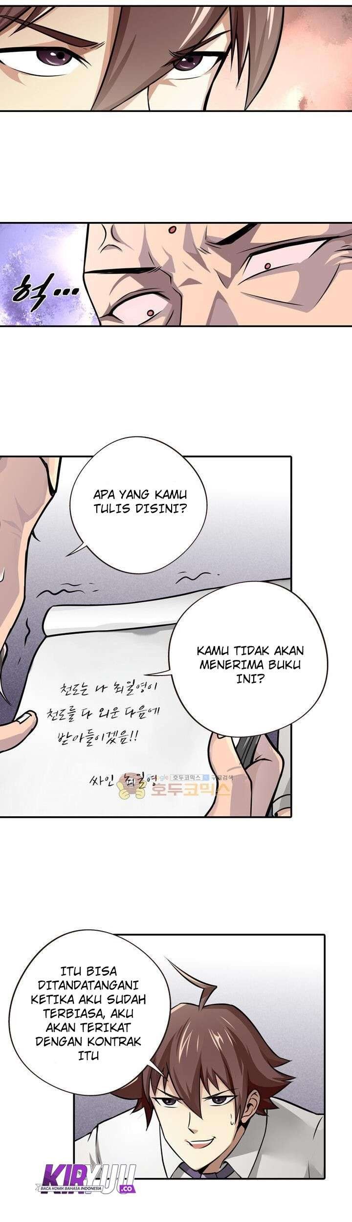 God at Random Chapter 05 Gambar 29