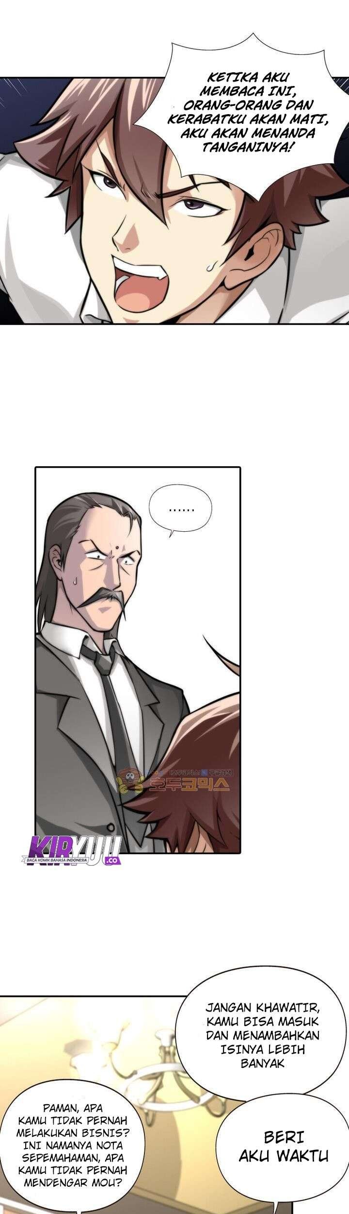 God at Random Chapter 05 Gambar 31