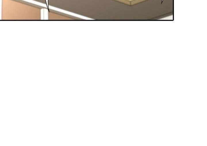 God at Random Chapter 05 Gambar 32