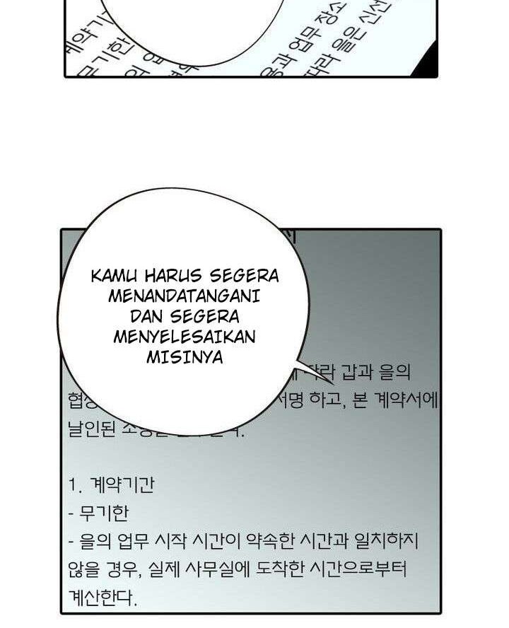 God at Random Chapter 05 Gambar 34