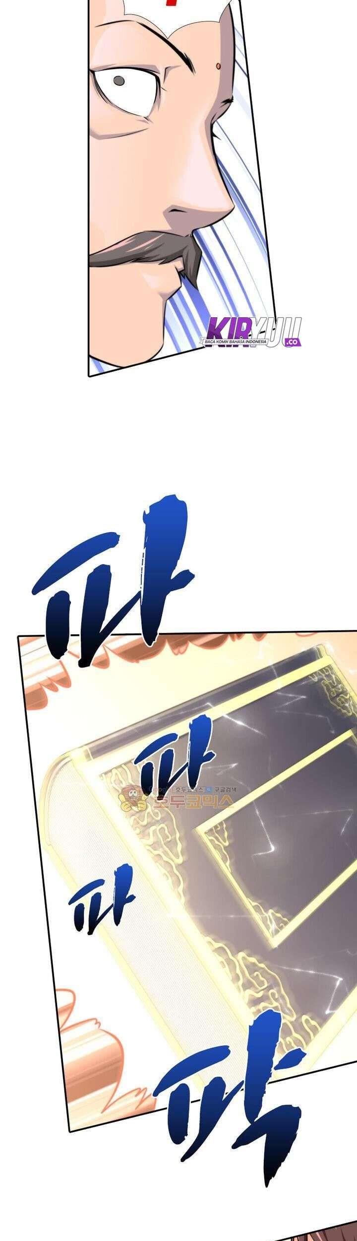 God at Random Chapter 05 Gambar 5