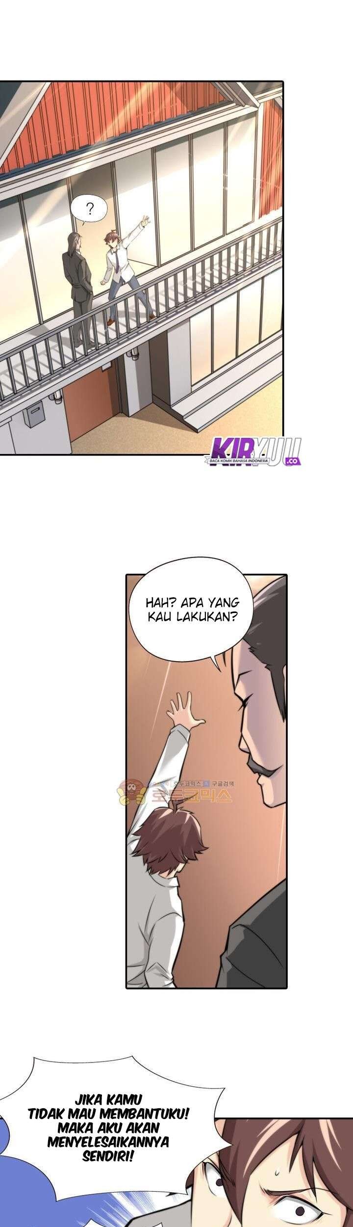 God at Random Chapter 04 Gambar 22