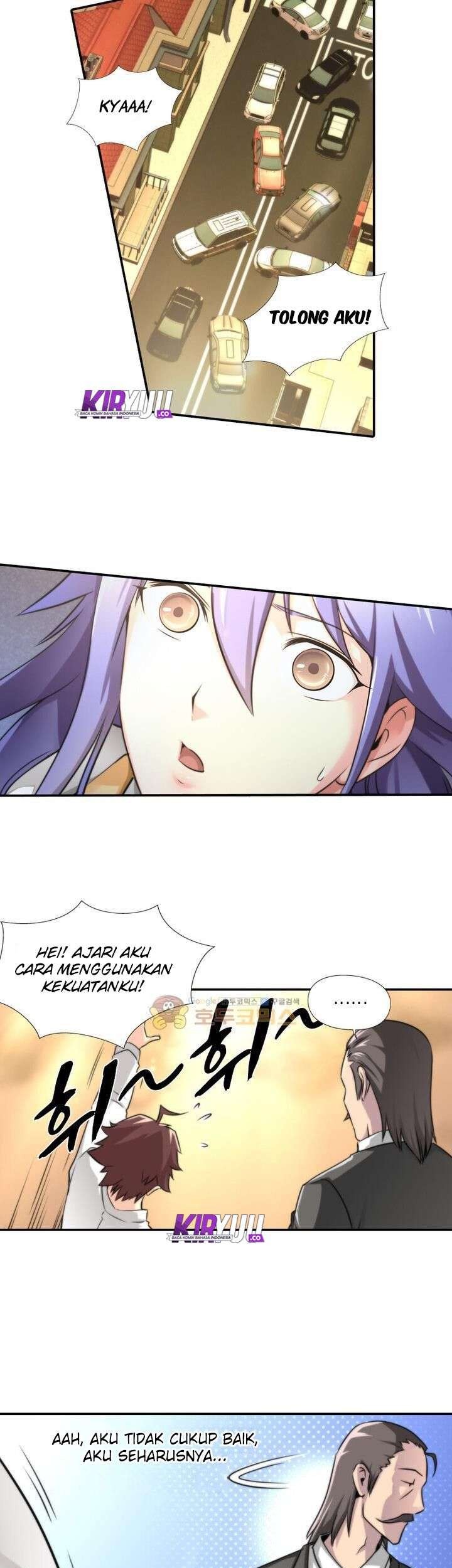 God at Random Chapter 04 Gambar 28