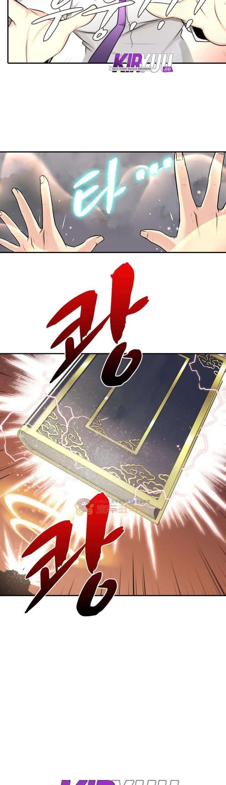 God at Random Chapter 04 Gambar 30