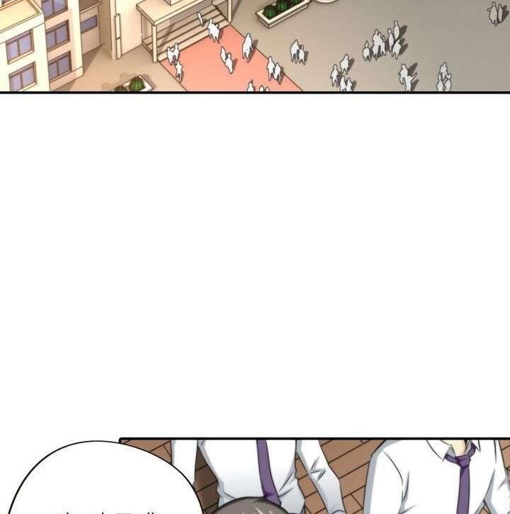 God at Random Chapter 04 Gambar 15